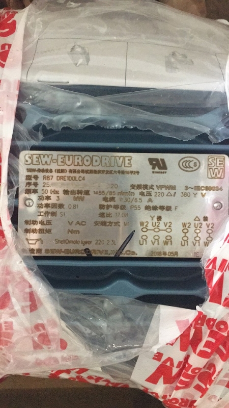 K系列斜齒輪SEW錐齒輪減速機K37DR63L4