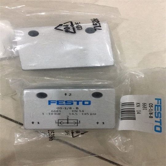 德國FESTO費(fèi)斯托模塊CPE14-PRSE-2 164967使用壽命