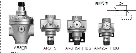 AR425系列內部先導式減壓閥.JPG