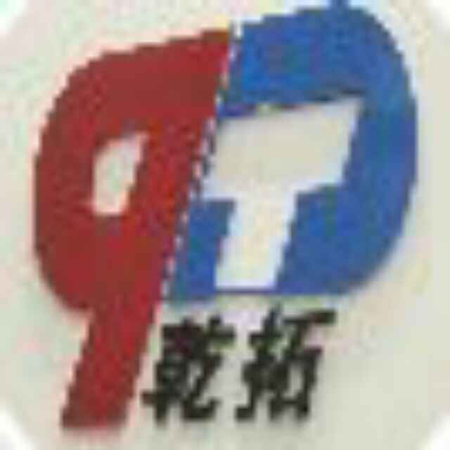 名稱LOGO.jpg